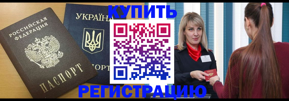 форма 3 в Пугачёве